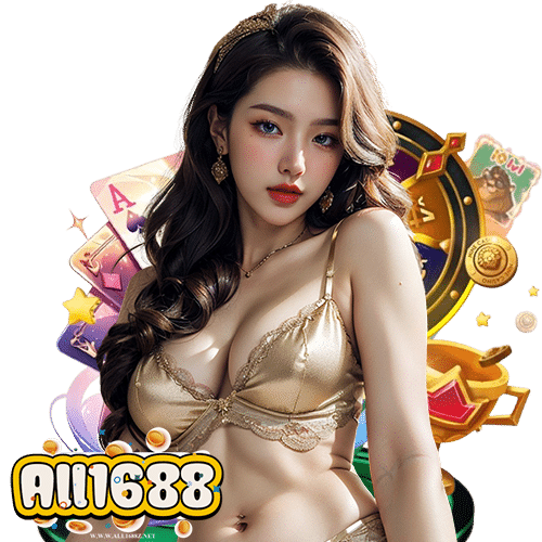 all1688 เว็บตรง